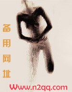 欲种
